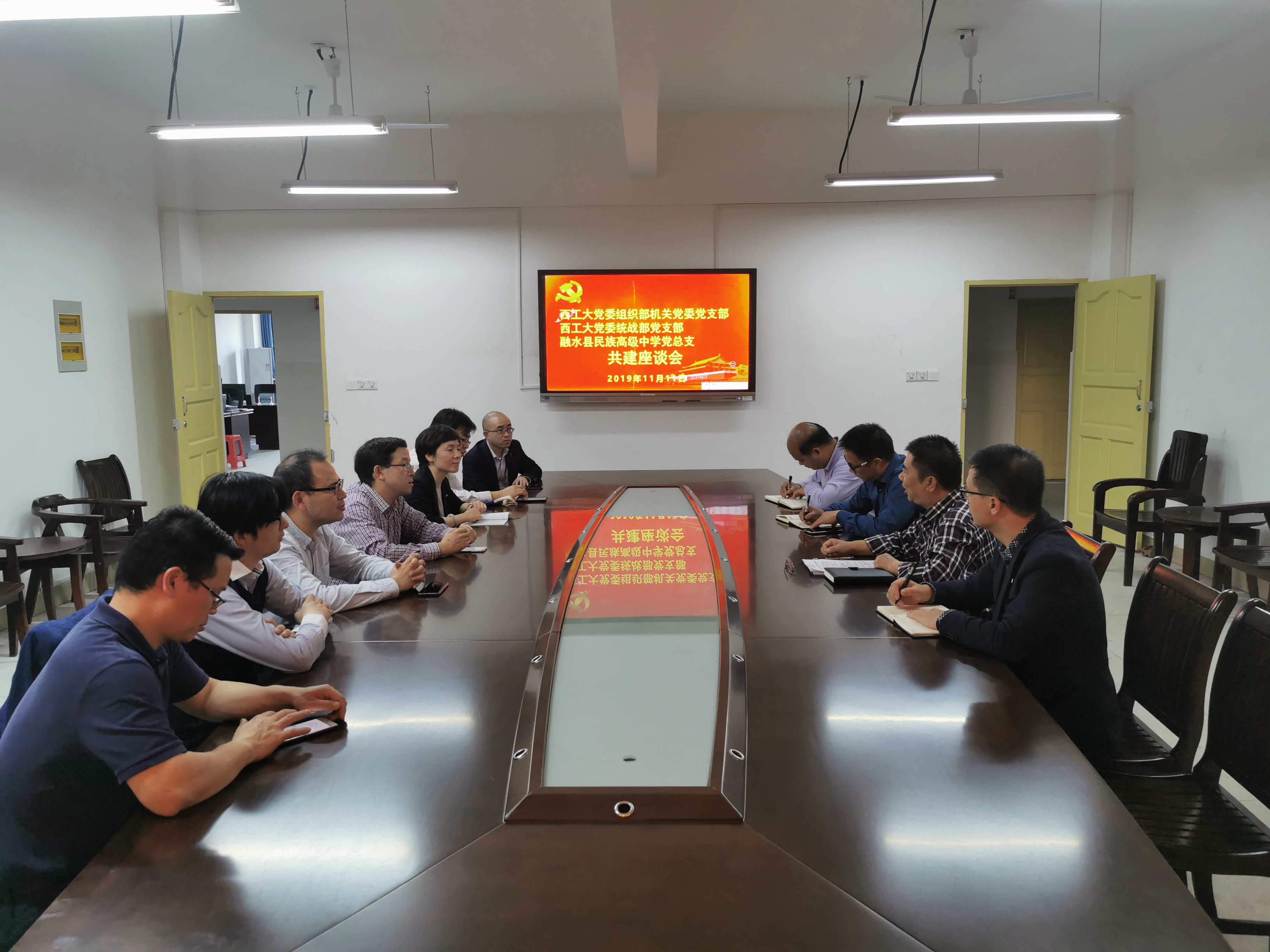 1573698911230_9438fa18-8d0d-d8d5-6d7f-a0bd8615ad2c.jpg 微信图片_20191113103801.jpg