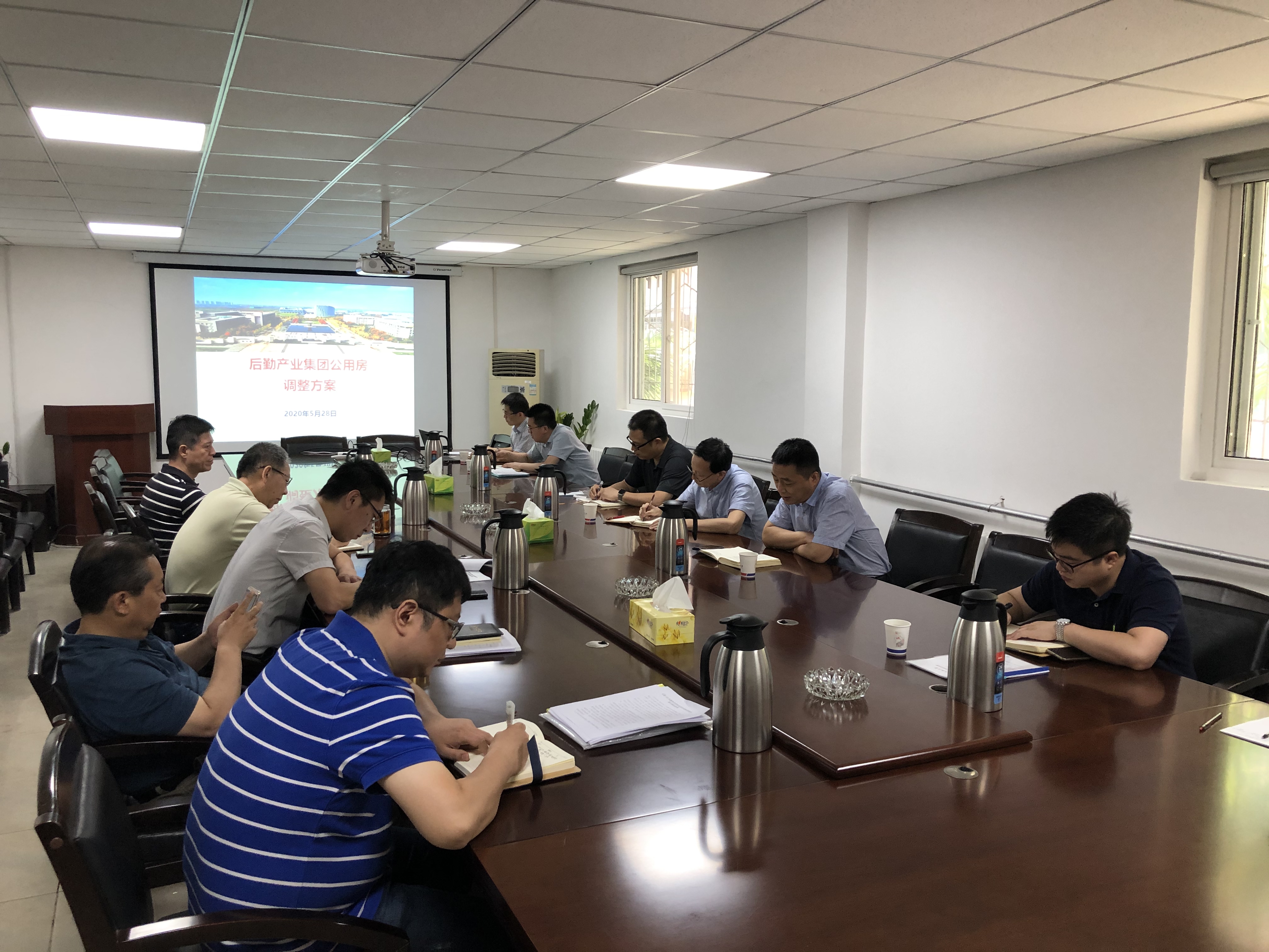 1590663455693_aa15ddc4-c0da-fac6-8ea8-125cee31d550.jpg 微信图片_20200528185659.jpg