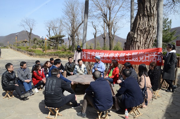 1553506148172_391af807-beac-acaa-7172-d7e321a541d0.JPG DSC_8486.JPG
