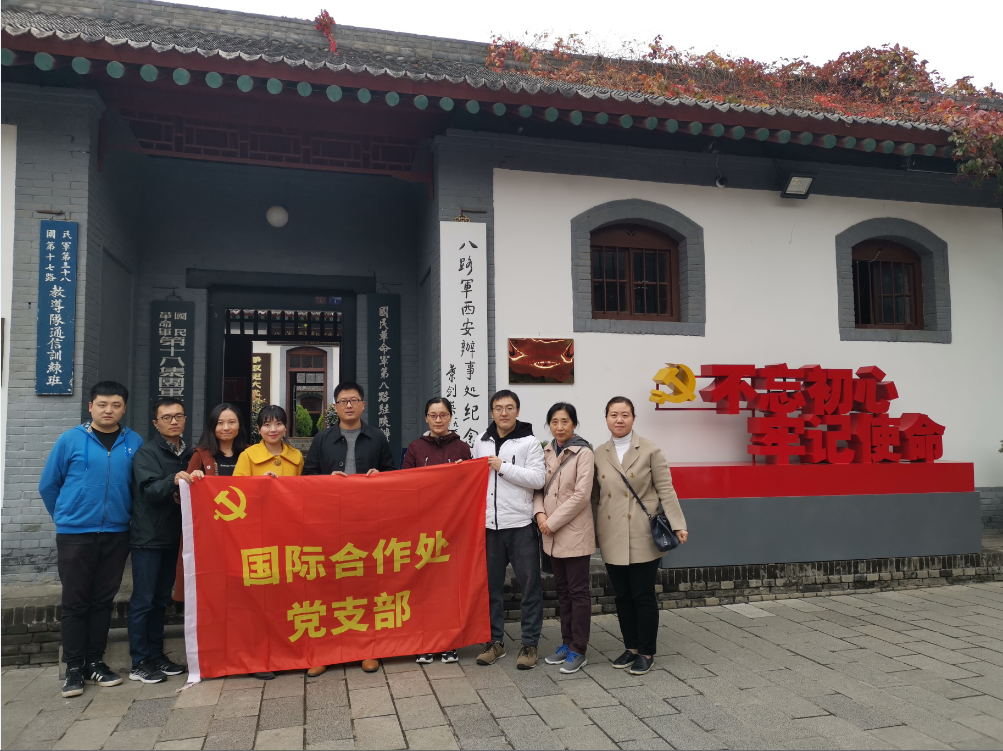 1571994160134_bda97ee0-6377-3b3d-78dc-9434473ef622.png 微信图片_20191025170218.png
