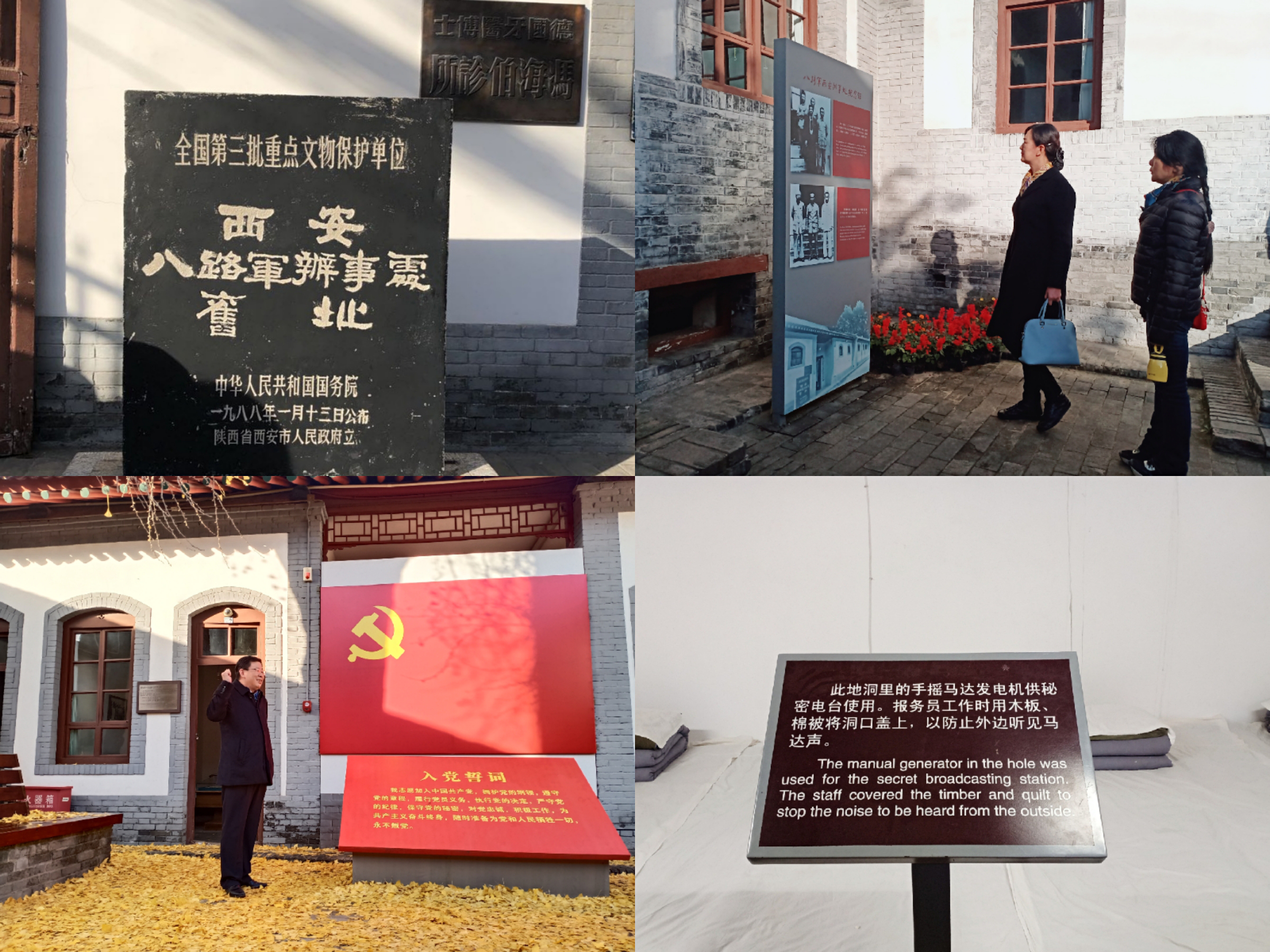 1573805646480_96670905-9e9b-aa18-4a6a-9f9d1d55e2e3.png 图片2.png