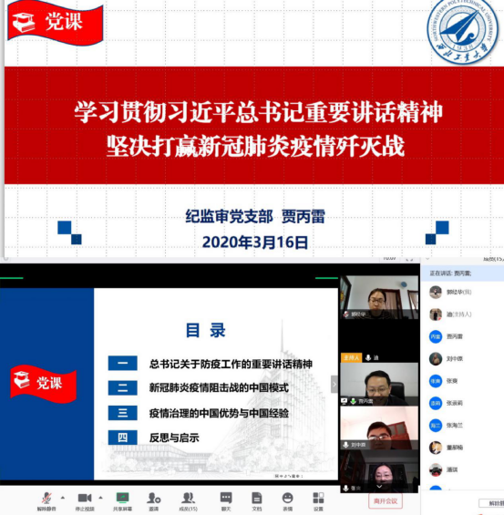 1584499011928_b6a15201-5e26-6ca9-e54c-486c412df595.png image.png