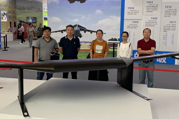 1570591800290_81985bf1-6dc3-3e26-b819-8f5ad6c03097.jpg 微信图片_20191009091435_副本.jpg