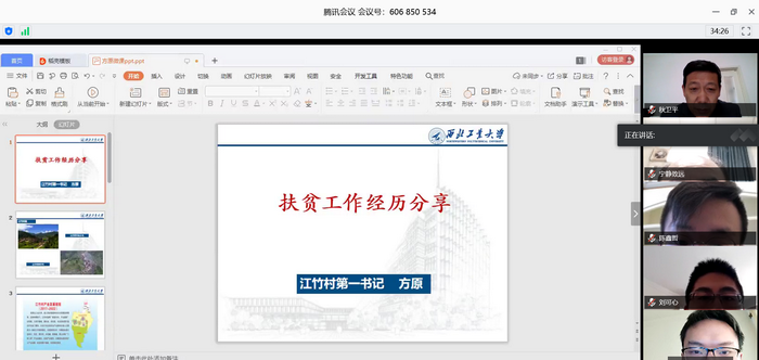 1587721881308_8a6b92d1-2cf3-d1ba-b967-79a880ac40f5.png a727f4199399ac6d253b99614c85d30.png