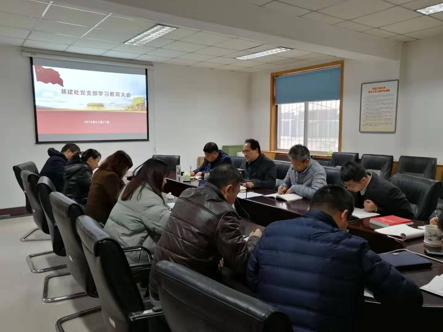 1575119702631_c4675489-15b0-fb92-bd27-5af1d5fd51da.jpg 微信图片_20191130210420.jpg