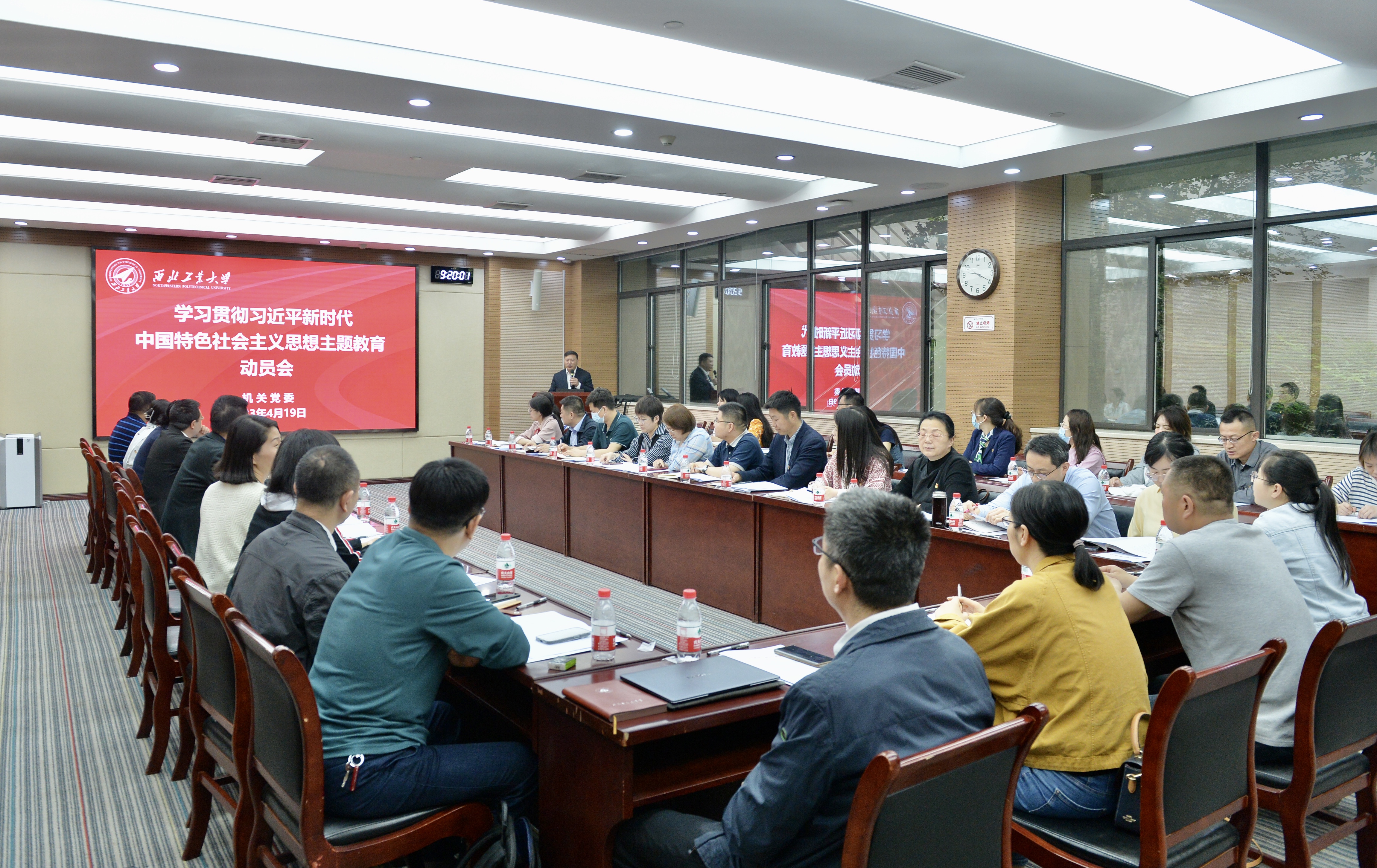 微信图片_20230419125340.jpg 微信图片_20230419125340.jpg