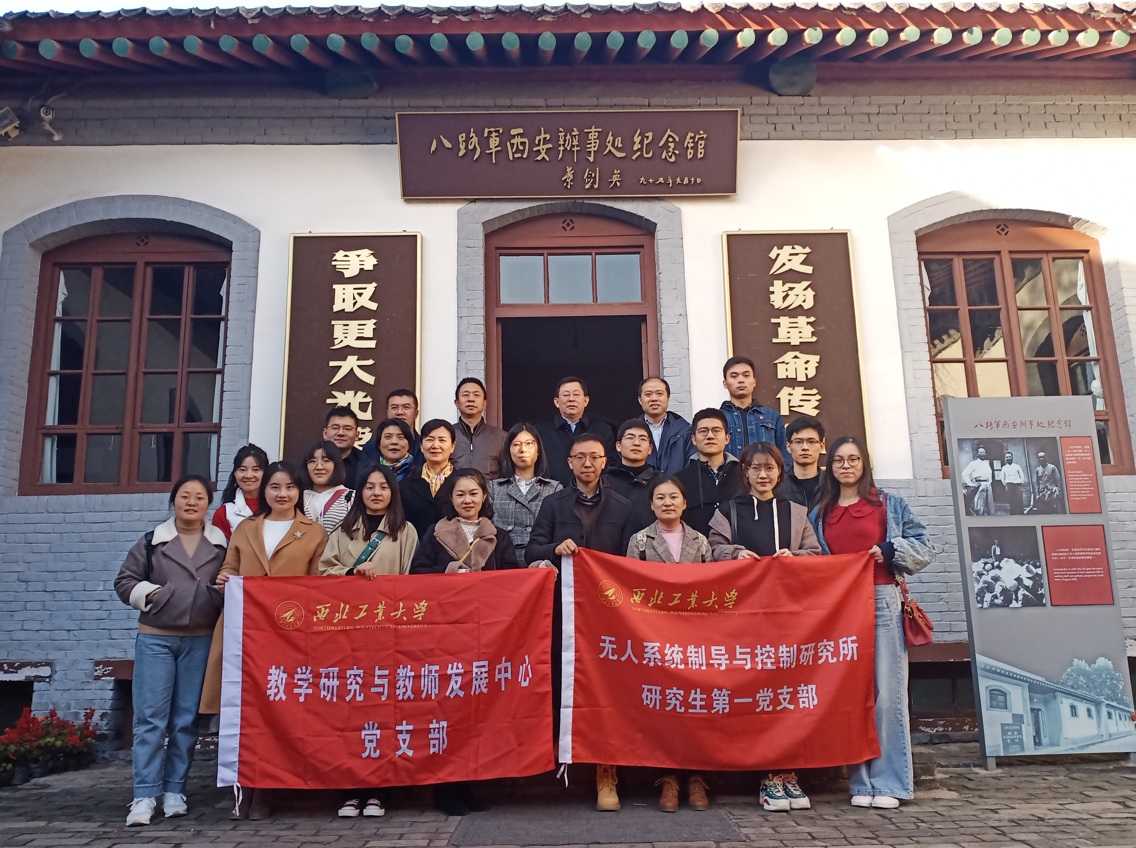 1573805626107_de5a0549-b960-88b5-b347-4b34068f87b5.png 图片1.png
