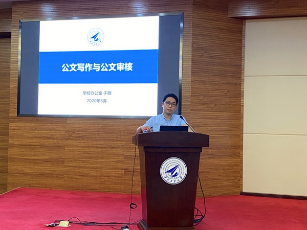 1592304542914_55b6a95d-7d4b-ee46-1ba1-4f9af49c259f.jpg 微信图片_20200616171633.jpg