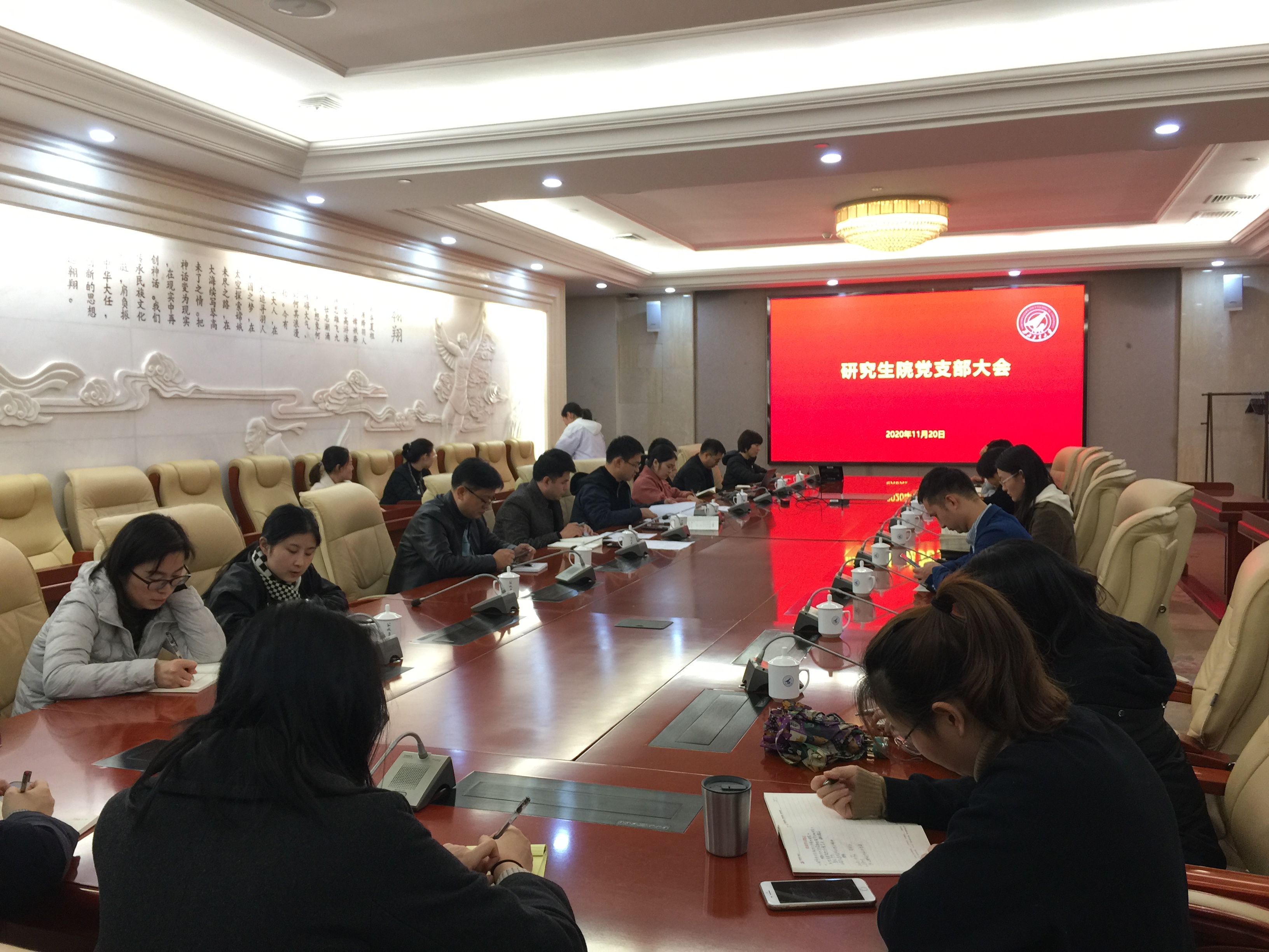 微信图片_20201124091246.jpg