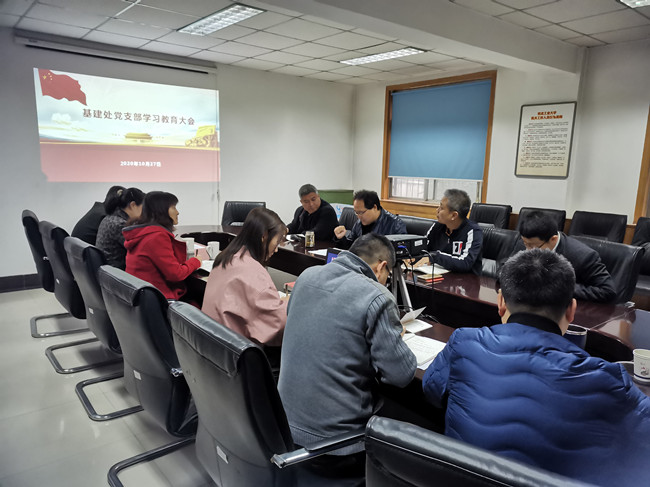 1603870152008_368dab43-9d87-ad38-4762-06c00c866dc1.jpg 10月学习1_副本.jpg