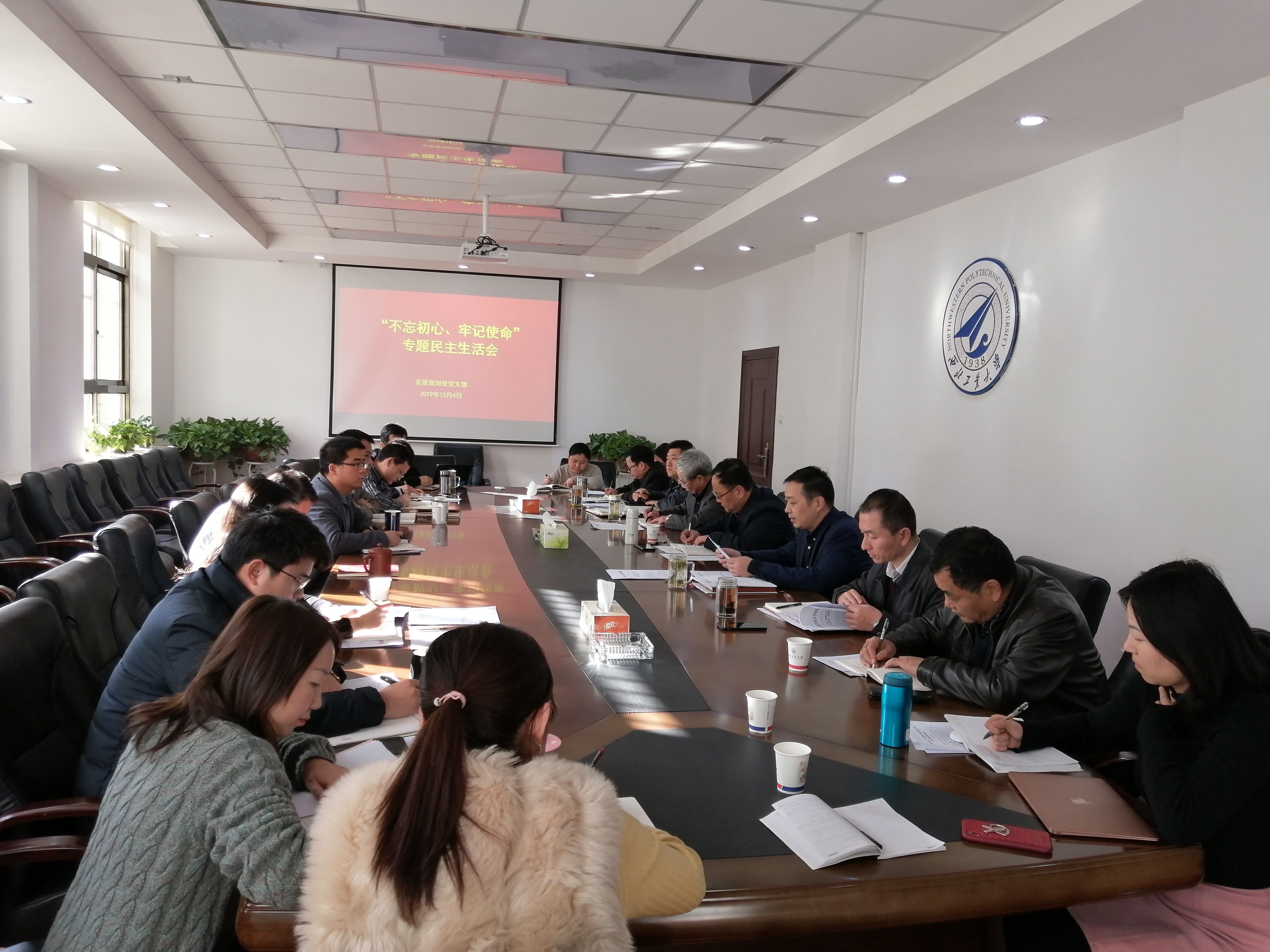 1575614896576_f19256c1-9359-0a12-6929-0085c7a696d3.jpg 微信图片_20191206140847.jpg