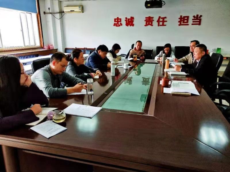 1572944483298_b84c46f6-5e28-0a2f-c98a-ec4d38ae80ea.jpg 微信图片_20191105094417.jpg