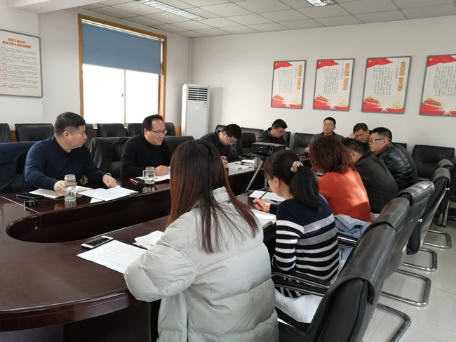 1575540184147_b74a7c91-2784-1727-1309-bbdfff0e2490.jpg 组织生活会_副本.jpg