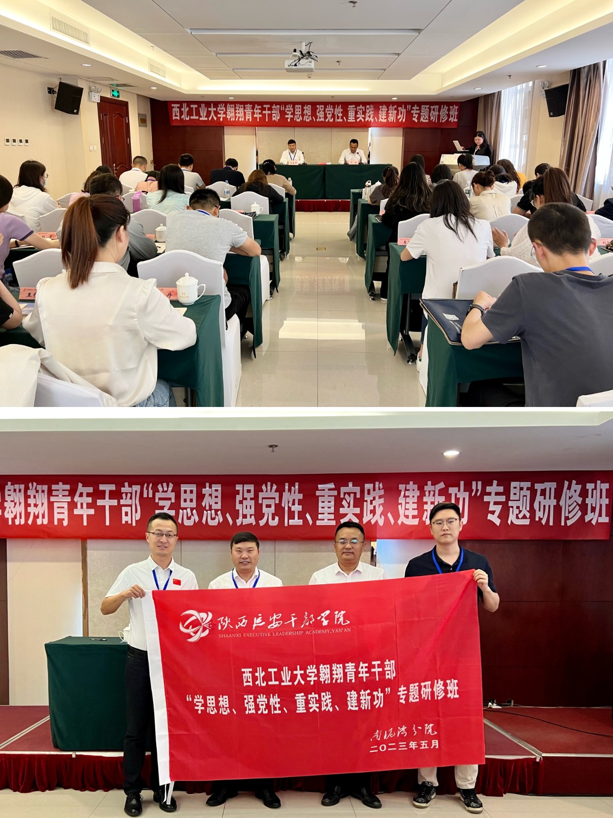 微信图片_20230522093856.jpg