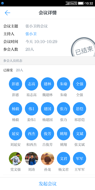 1585044133535_0e278a97-ee56-2429-c63c-b19ad0a7d7f8.png 1585044133535_0e278a97-ee56-2429-c63c-b19ad0a7d7f8.png