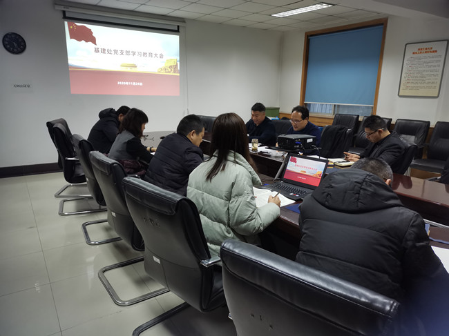 1606790804751_f4b8bcd4-466c-85bd-9f96-04aca5ac9068.jpg 11月学习1_副本2.jpg