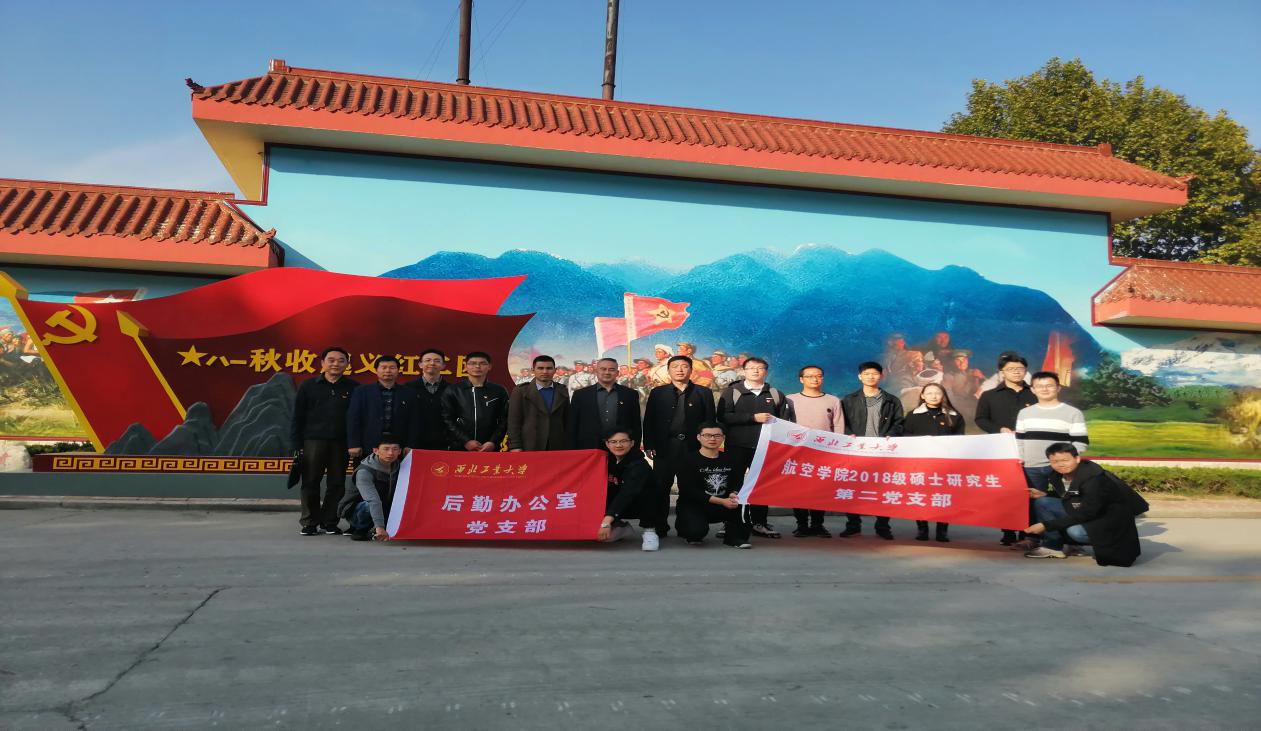 1572509823489_8cd95034-165f-fb35-bd42-179ba6982d93.png 图片6.png