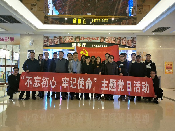 1572573245687_1d8fbab9-bb09-5f08-9f6e-d2bbc916492f.jpg 微信图片_20191101093808 - 副本.jpg