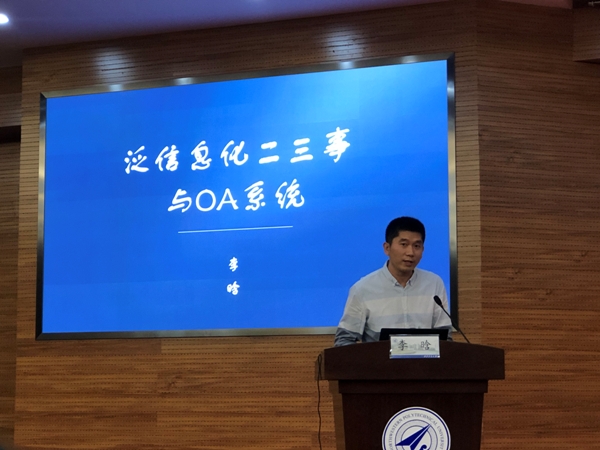 1592474693908_db8d64cf-8cfb-5cd6-f17e-e4a5a17c2463.jpg 微信图片_20200618103621.jpg
