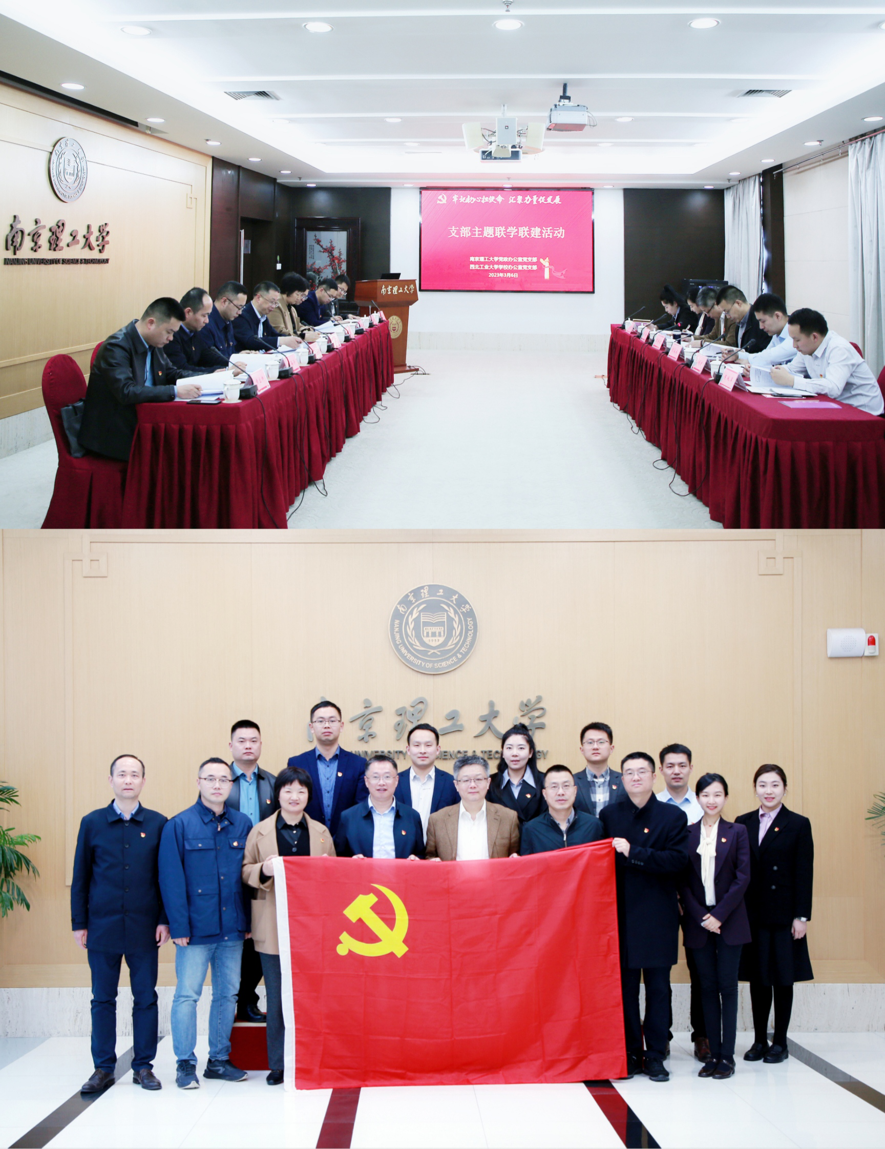 图片3.png 图片3.png