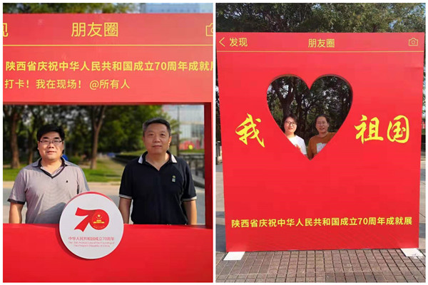 1570591562052_c2046bc0-fe2e-e0b9-f04e-58154dfb969b.jpg 微信图片_20191009091511_副本_副本.jpg