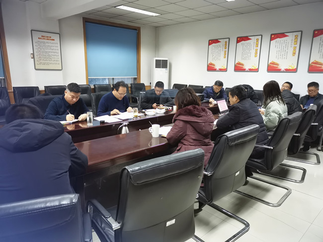 1606790816643_e6939b31-0756-bb05-fda9-6484d0c31fd8.jpg 11月学习2_副本2.jpg