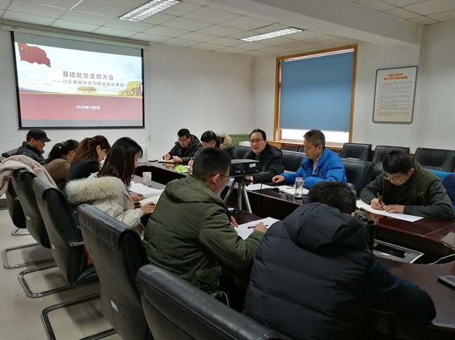 1578559842691_70f4e047-6ace-7b12-6bc3-f6141bf61d01.jpg 微信图片_20200109162803_副本.jpg