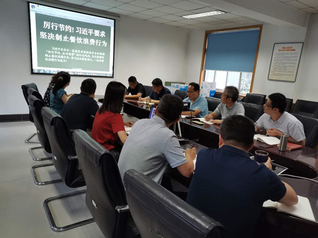 1599211932991_cde18b63-4c78-f2cc-d6c7-875b13017c6e.jpg 支部会3_副本.jpg