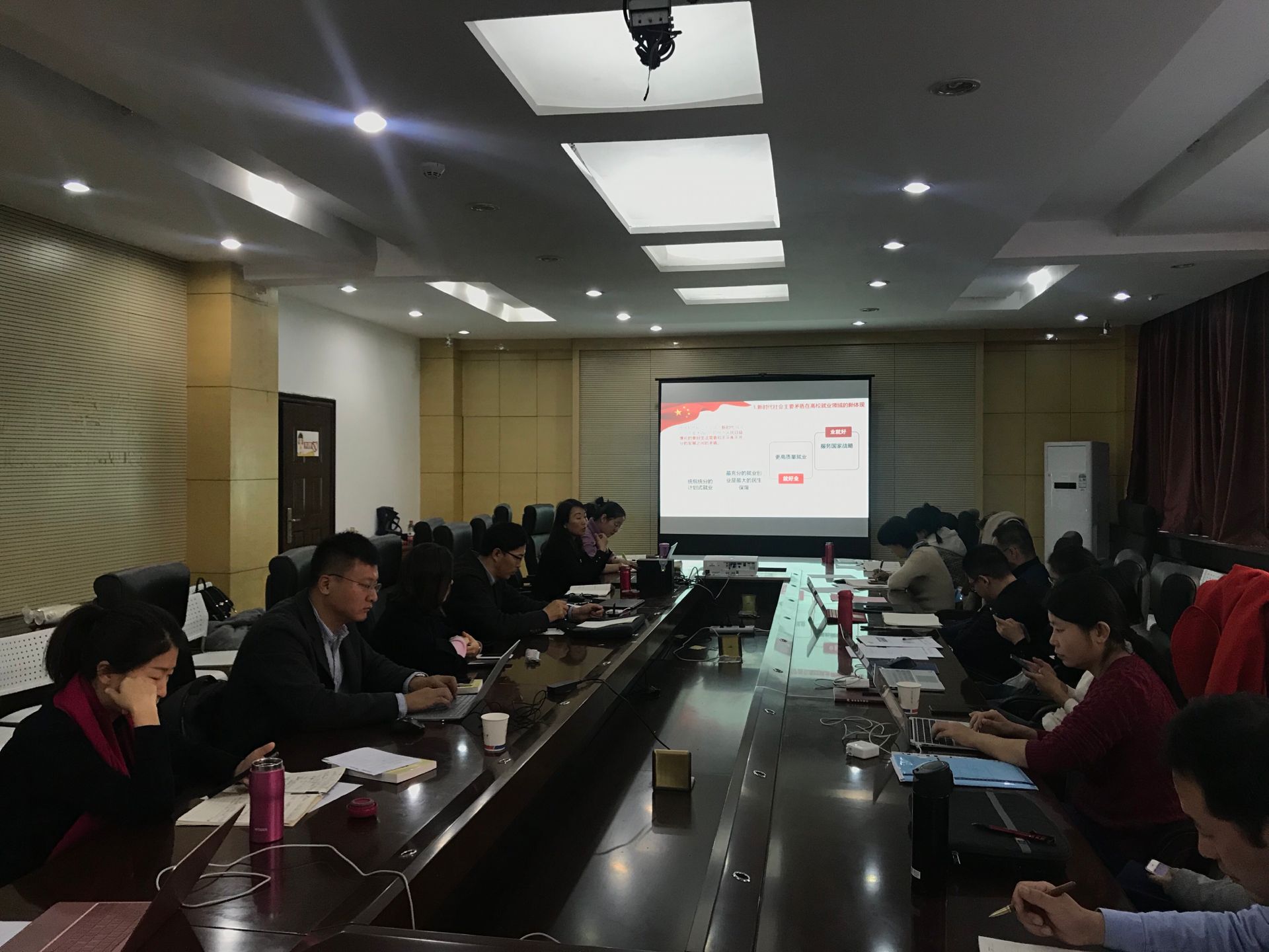 1574646242520_3abed381-1792-3c3c-b903-91c6a4140701.jpg 支部会.jpg