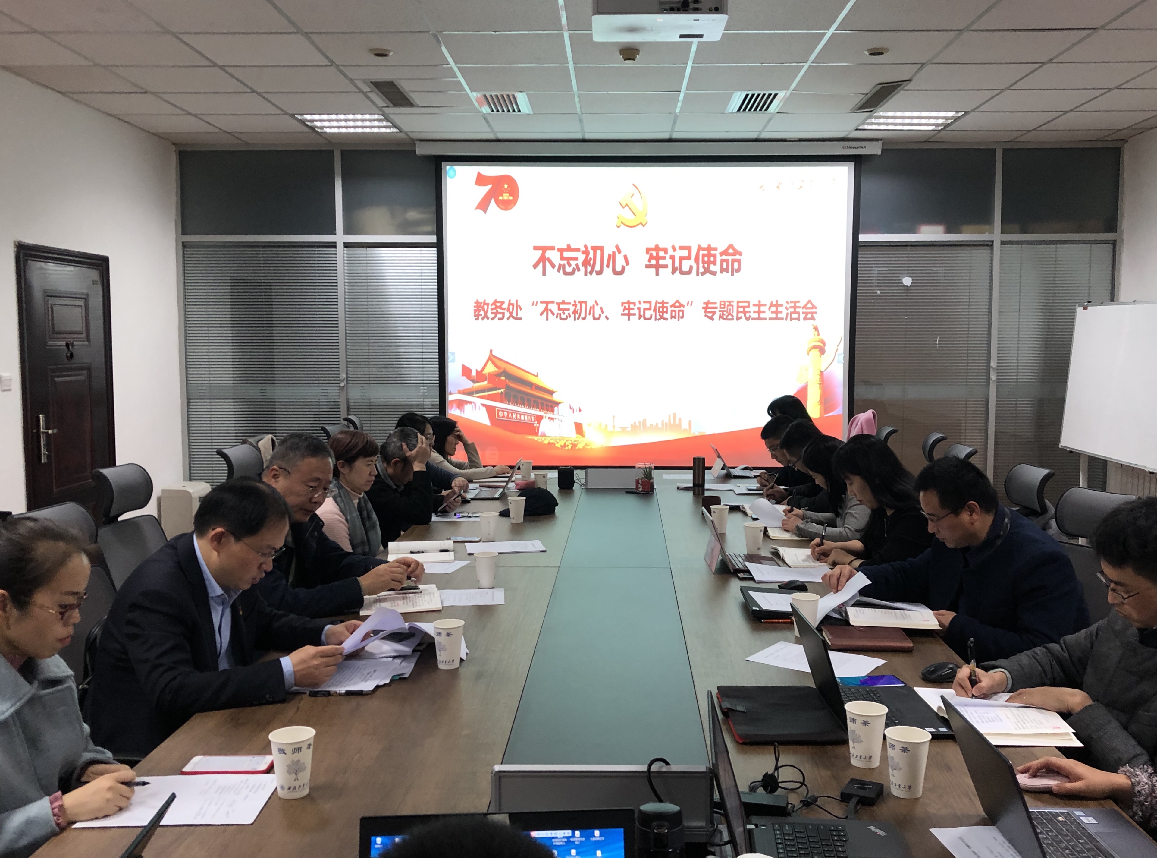 1576045128649_8e945799-b197-9ff6-5860-44b10ebaf642.jpg 微信图片_20191211141805.jpg