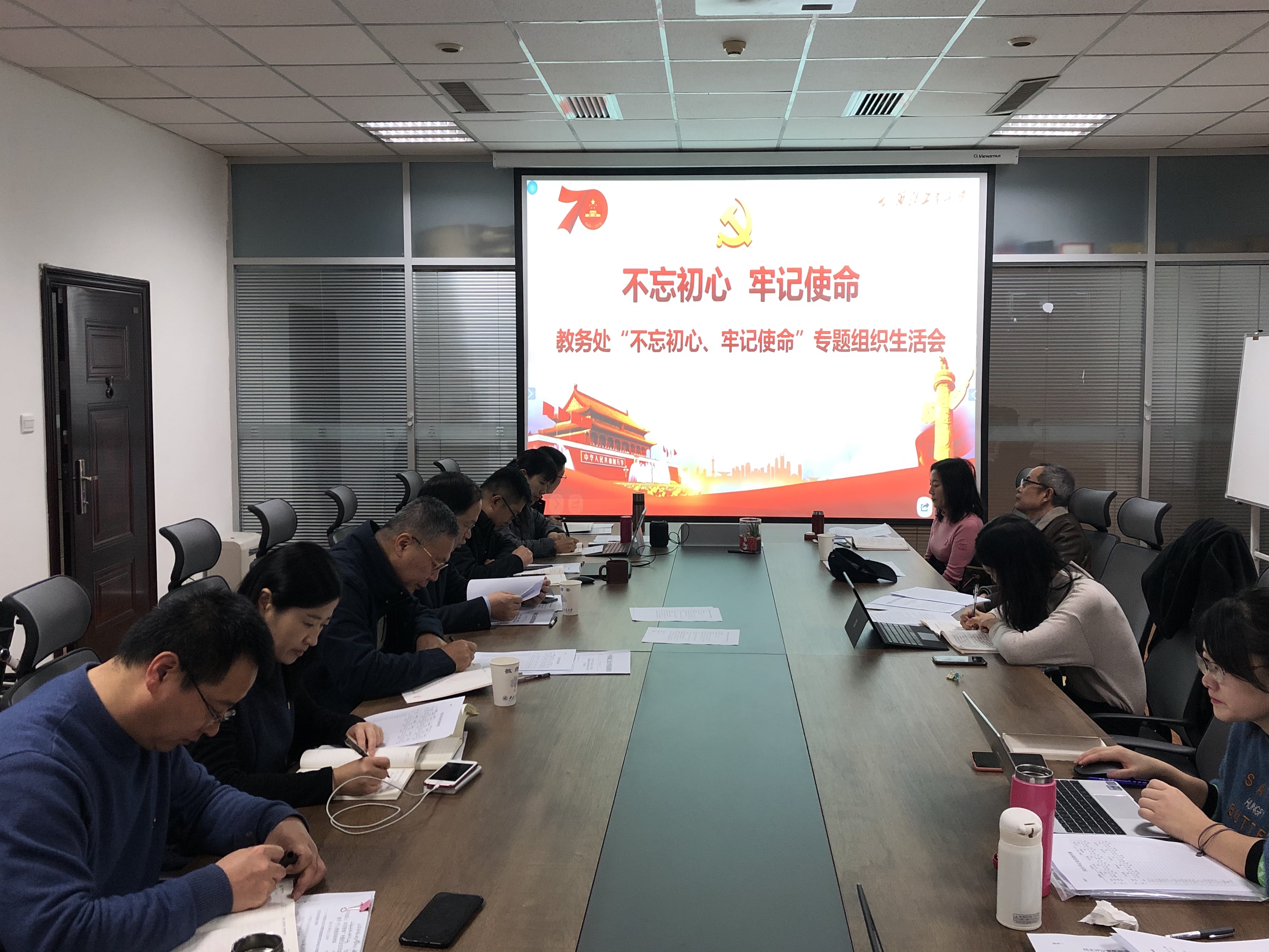 1576136150501_94d656d3-1eea-a30a-3f46-499c474e5766.jpg 微信图片_20191212153424.jpg