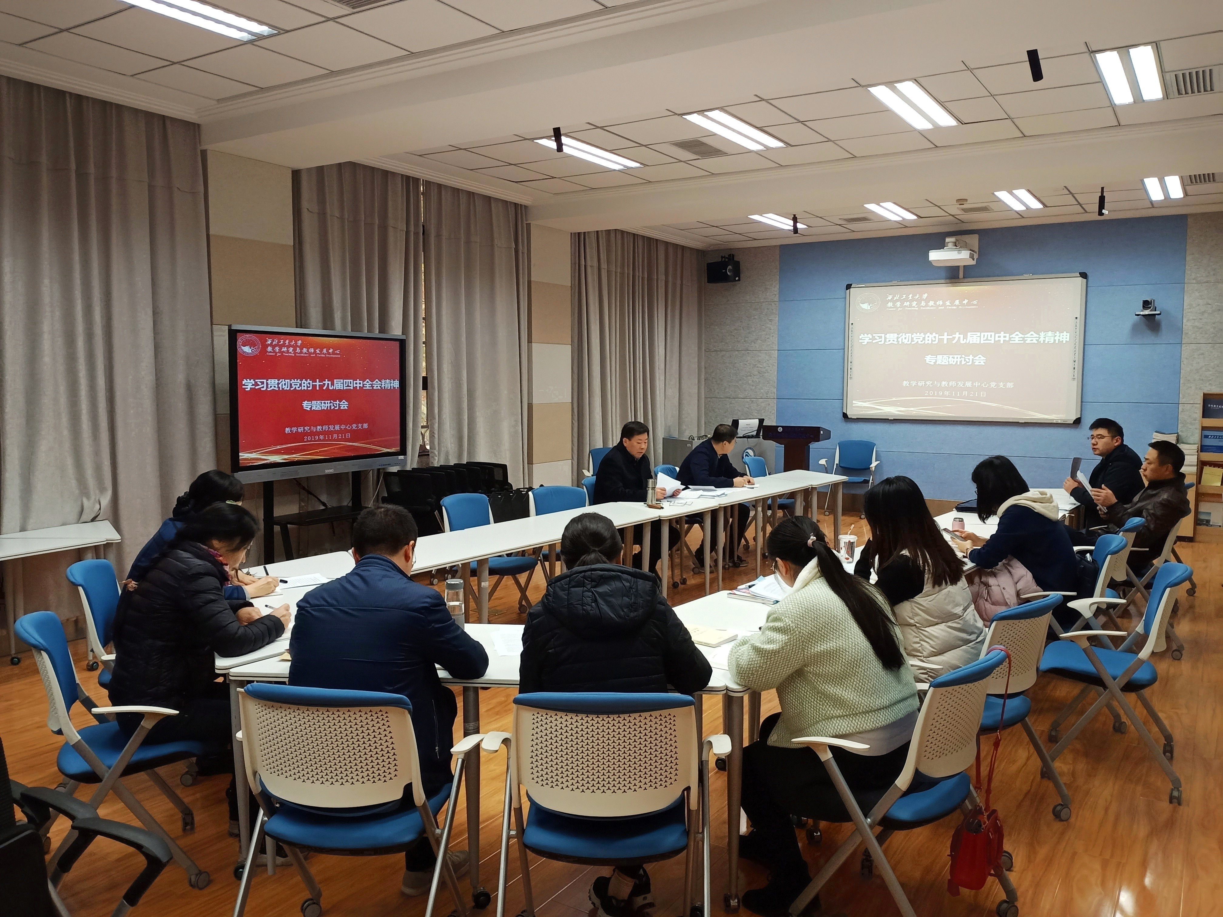 1574401457902_6a8a630e-eec9-94c9-1d75-efaf377406b7.png 图片2.png