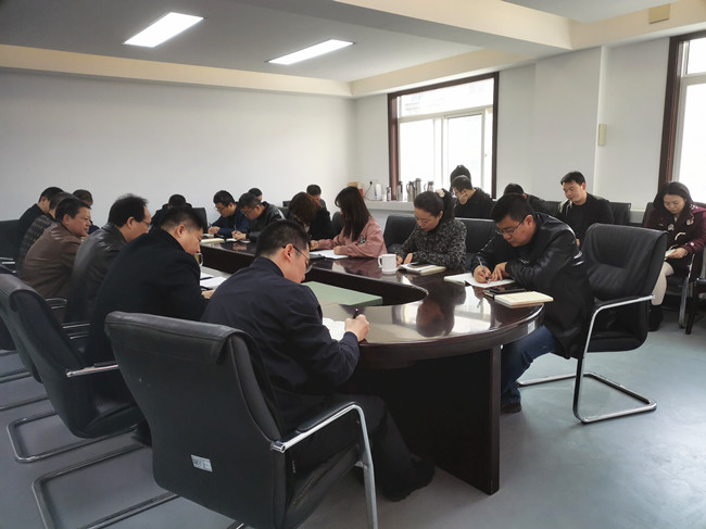1616639922571_fac83108-ca96-c288-4569-3e575669431a.jpg 2021年3月学习3_副本2.jpg