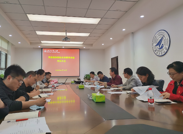 1589535356465_79eba6c3-69fa-7268-38d1-6890abf5944c.png 微信图片_20200515170057.png