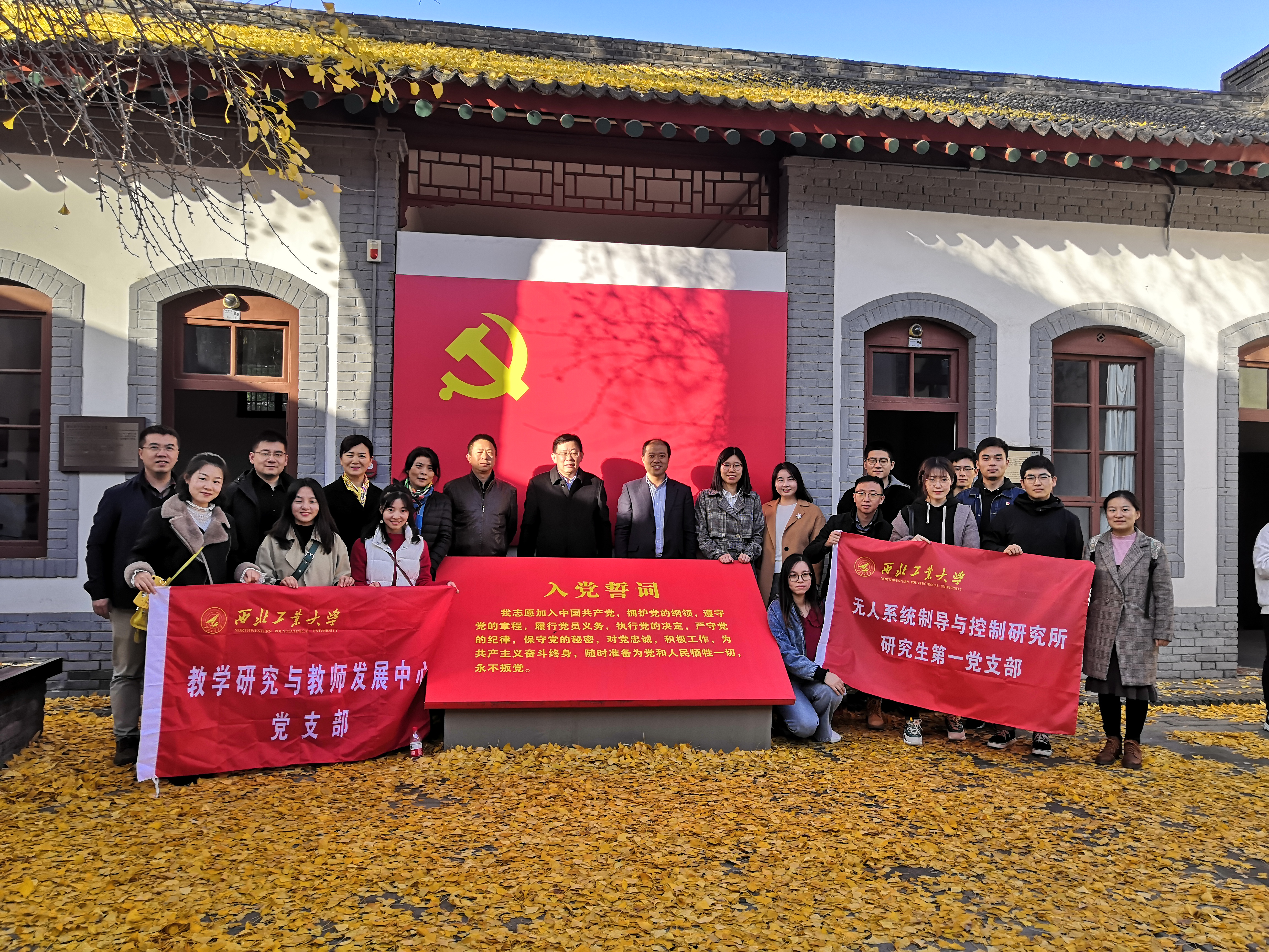 1573805680772_7d7abfa0-a4c8-8b5e-11a6-ceeb5c0e4017.png 图片4.png