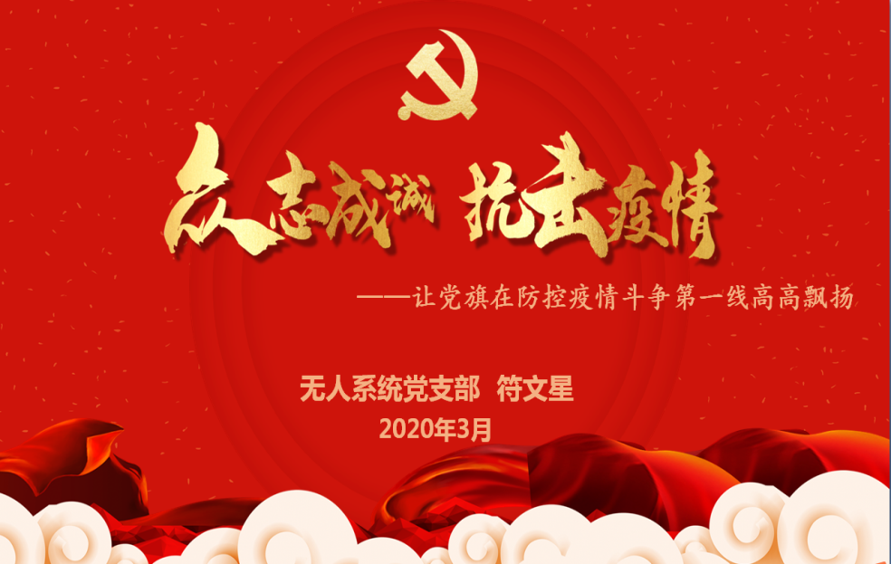 1585119869600_a4b47e19-4b2e-5d4d-1f13-849d0bc63da1.png 3.png