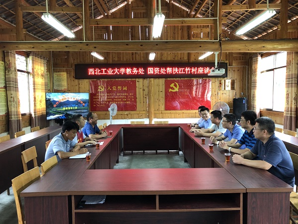 1597974362318_fe5404df-106d-51f9-77db-2188ed5ce714.jpg 1 - 副本.jpg