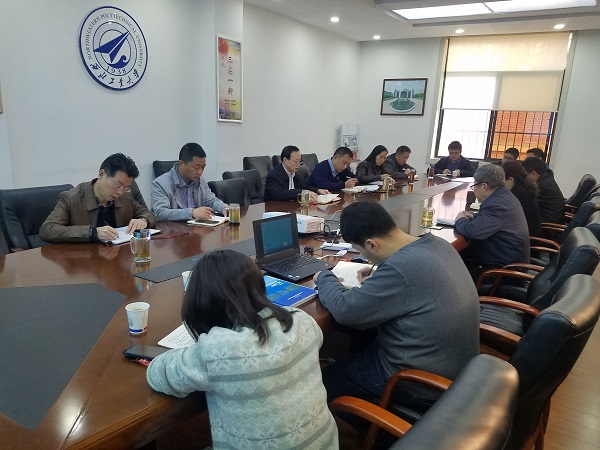 1572601739769_9b602958-3dad-6b42-5825-8d1aec370baa.jpg 微信图片_20191101174230.jpg