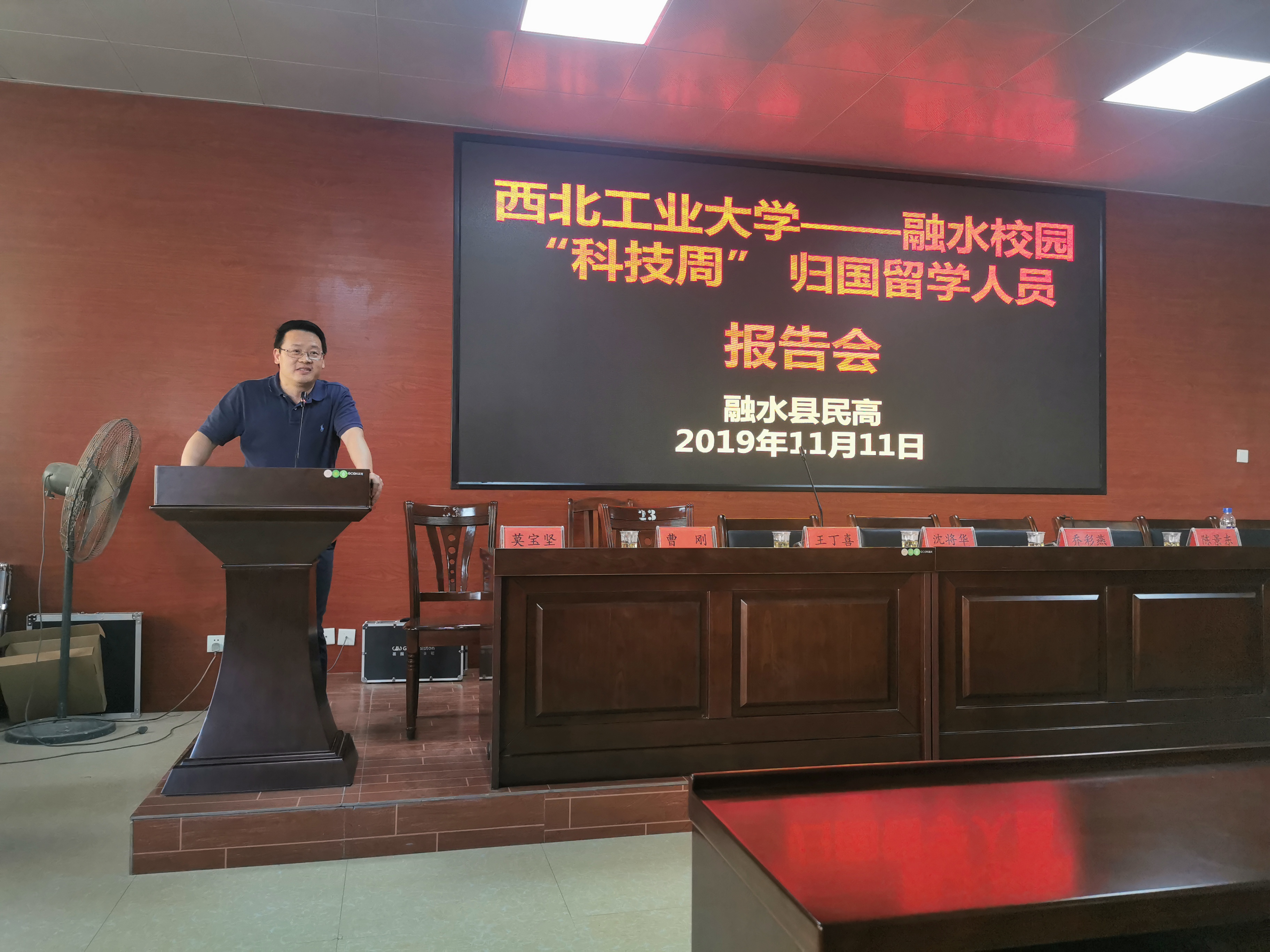 1573698789259_fef0ad69-6556-a131-4d00-7959bae8194d.jpg 微信图片_20191113102221.jpg