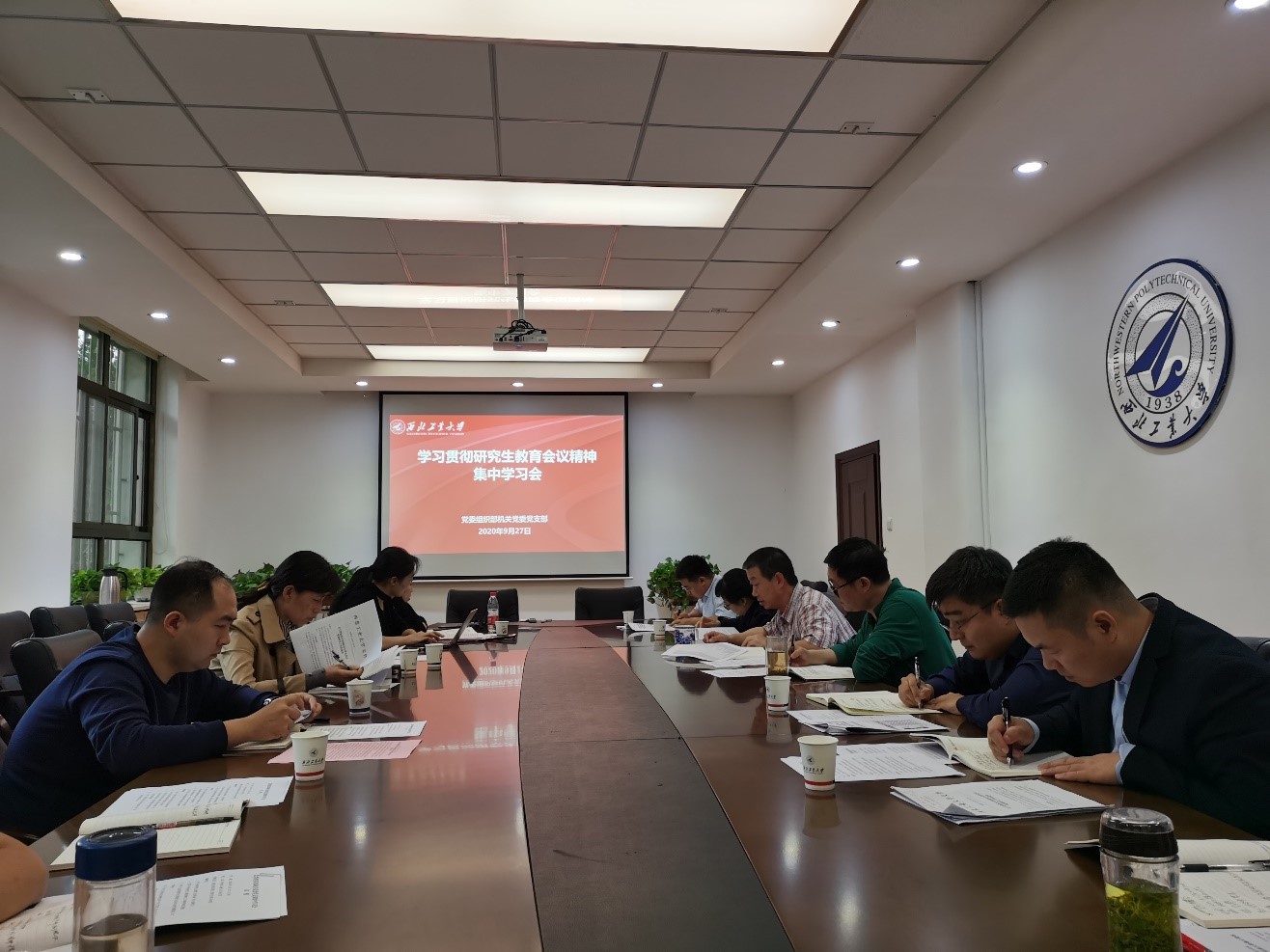 1601259514467_568914b7-7cf1-41a6-61aa-e7df0fbb9699.jpg 附图.jpg