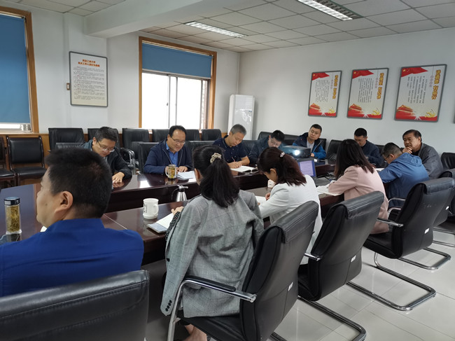 1600934522871_f3cab090-c466-1408-d043-7c98104a3430.jpg 09月支部学习2_副本.jpg