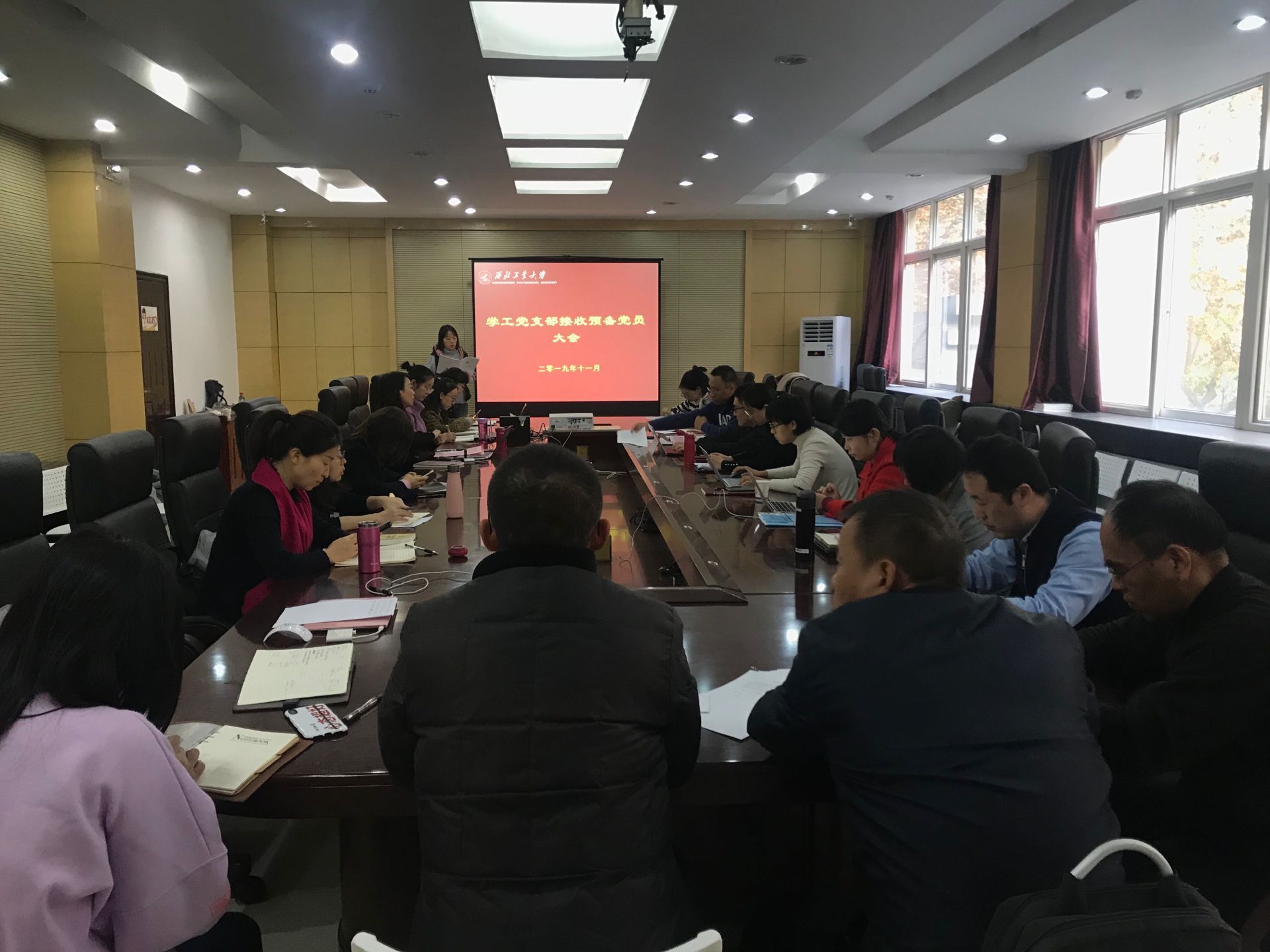 1574646230515_8b0248ca-0465-d998-05ae-5e3beaf64242.jpg 接收预备党员_李秀.jpg