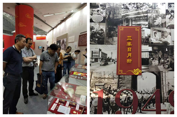 1570591600534_5fef5863-505a-8e4e-835b-62c85f59d524.jpg 微信图片_20191009091459_副本.jpg