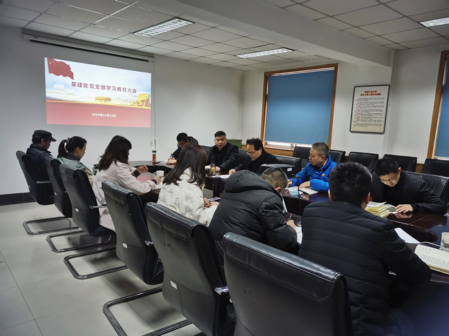 1608087476704_1b1dd40e-acb9-7c3b-7788-f706aac7520f.jpg 12月学习1_副本.jpg