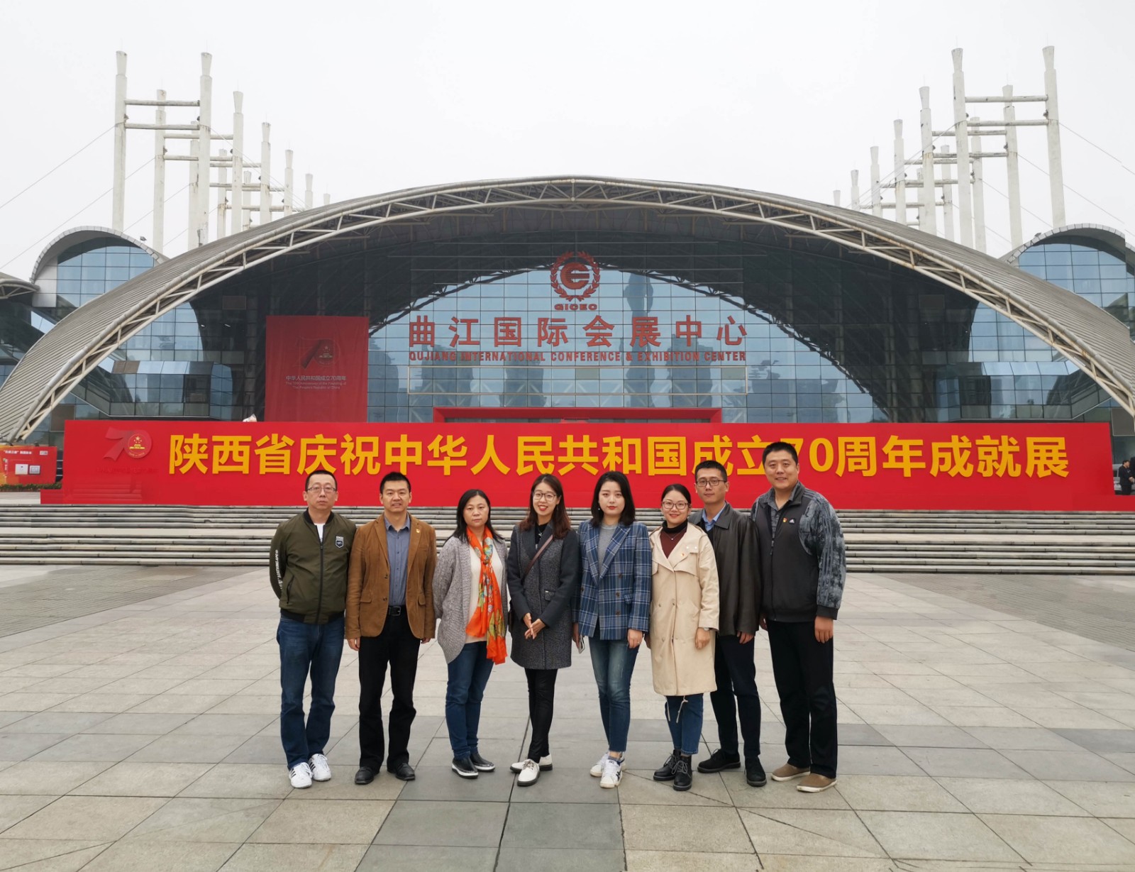 1571725764842_36adc81c-68f2-5c94-b5f7-907ef96bc0b4.jpg 党支部合照.jpg