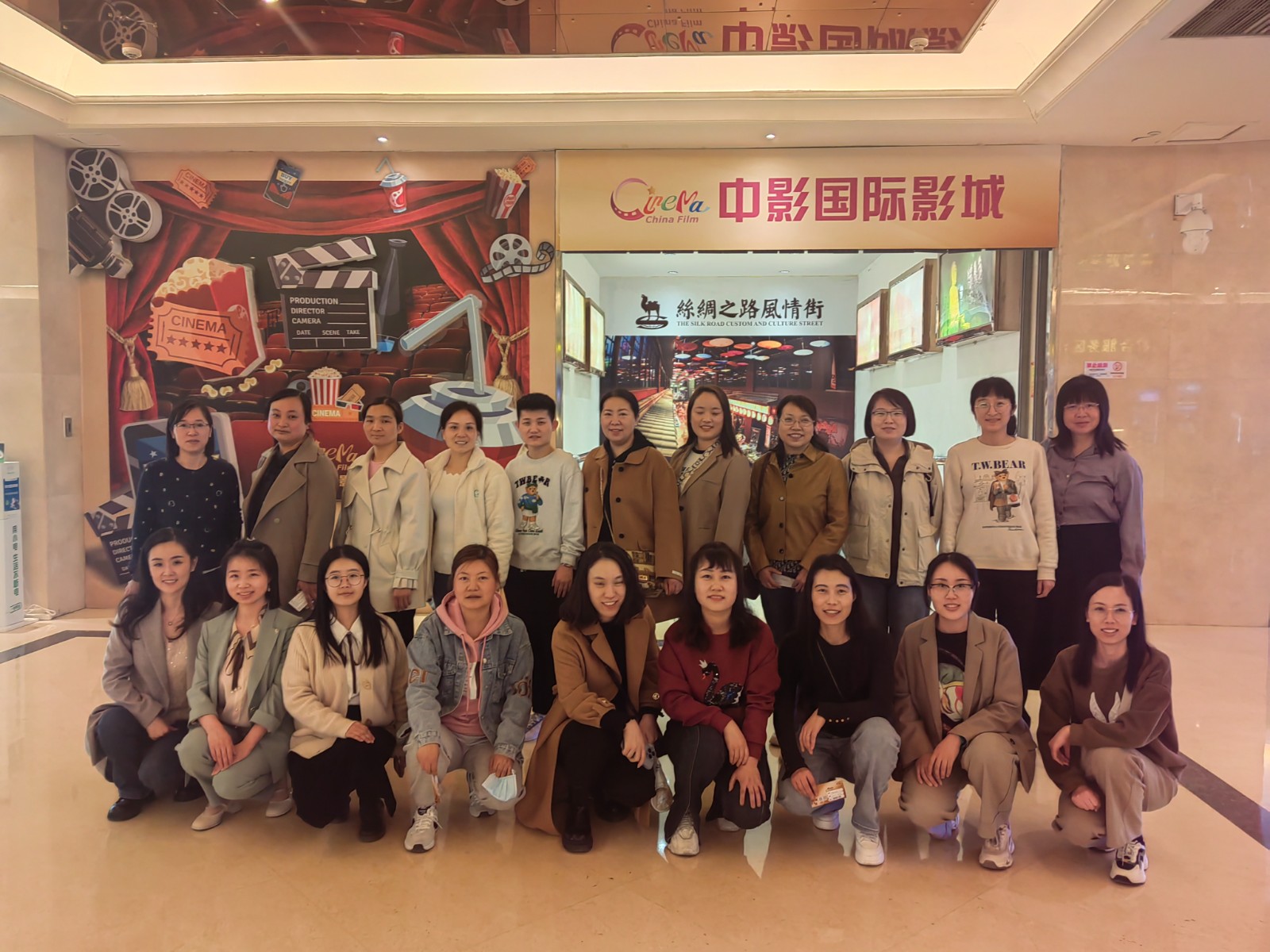 微信图片_20230309113741.jpg