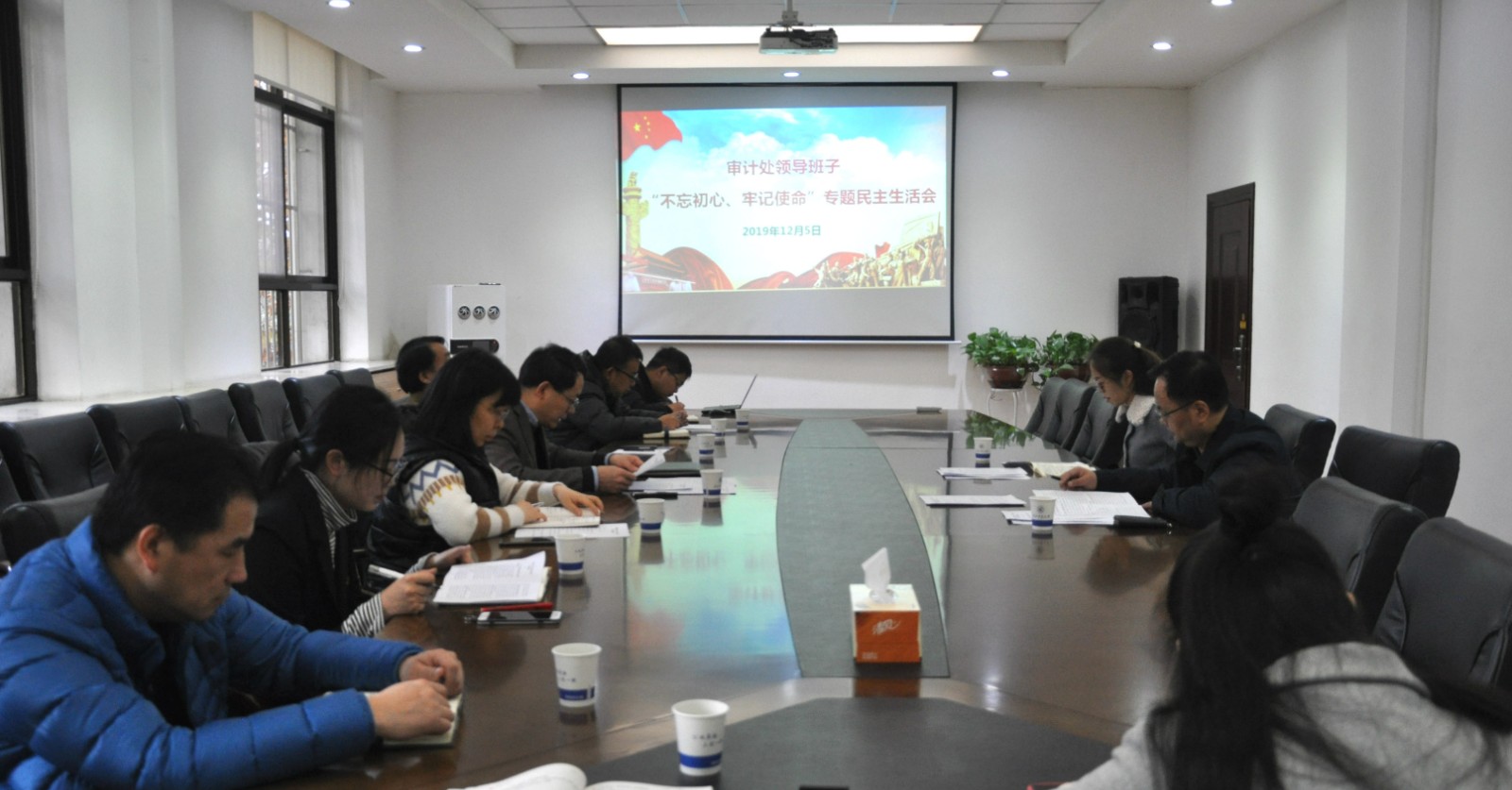 1575625073389_fe9de02c-f937-f7d2-8c8d-398b16cc7136.jpg 附件.jpg