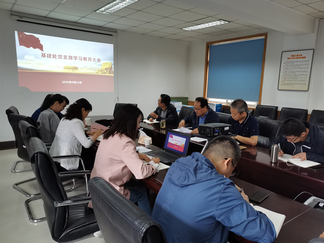 1600934220137_eac96008-4346-573b-2b45-5917b93f0d2f.jpg 09月支部学习1_副本.jpg
