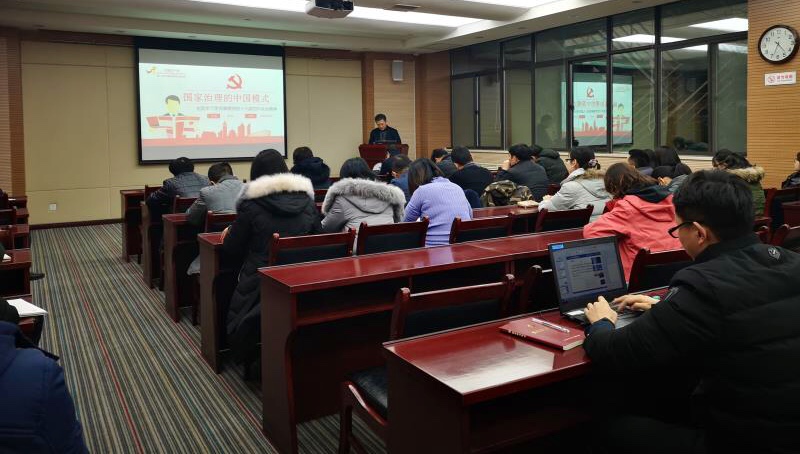 1578390365814_120449da-12ef-6678-4025-5bbf46e3e650.jpg 微信图片_20200107174443.jpg